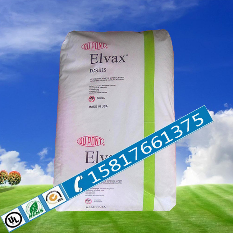 EVA plastic raw materials DuPont 150W extrusion grade Hot melt grade UV resistant thermal stability