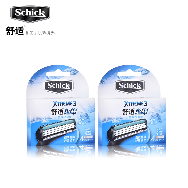 schick舒适手动剃须刀进口刀刃3层超锋弹性刀片4刀头套装