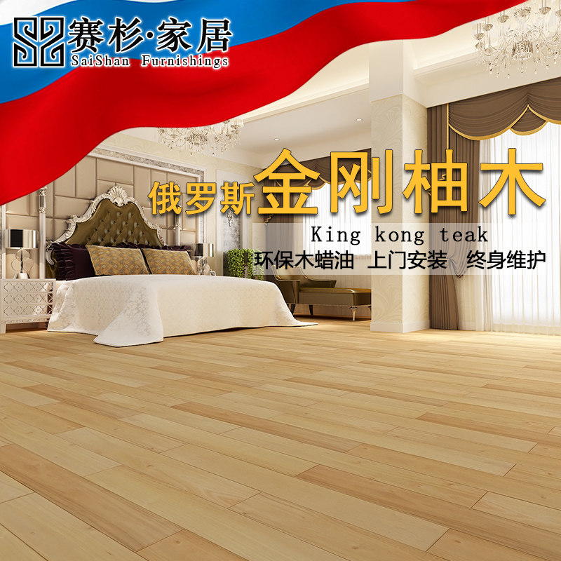 ��ɼSS-1733�����ľ��ʵľ�ذ�