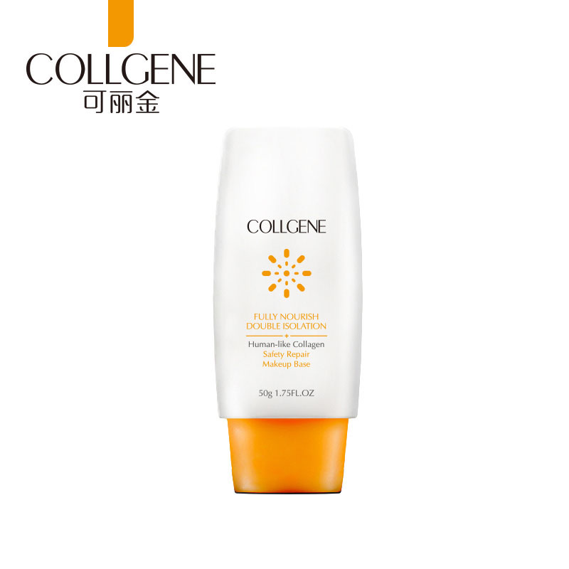 可丽金类人胶原蛋白健肤隔离霜50g敏感肌用防紫外线清爽修护肌肤