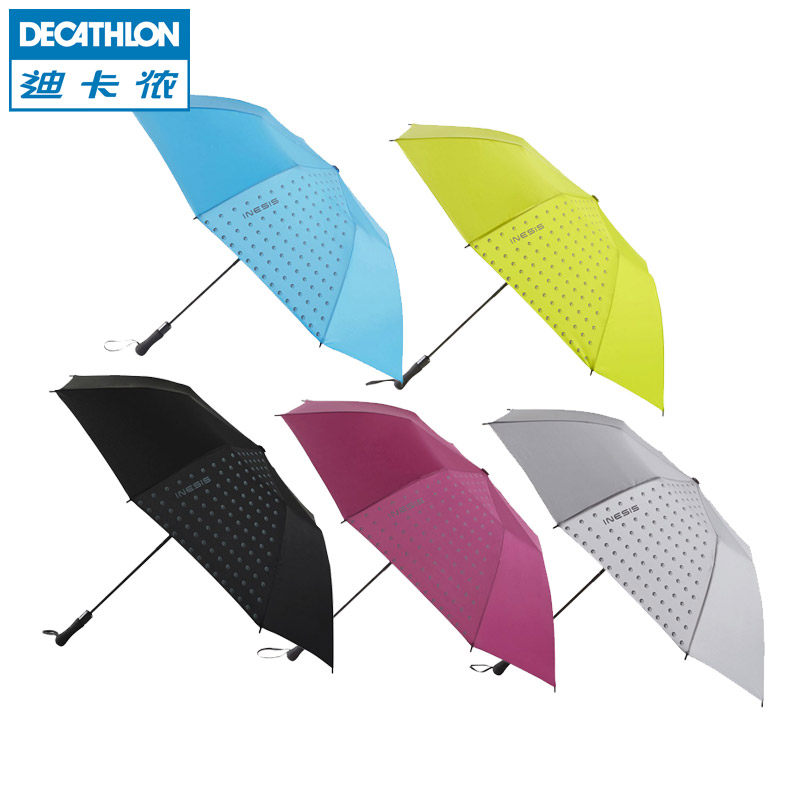 迪卡侬 高尔夫折叠雨伞 半自动 两折太阳伞 清新遮阳 INESIS