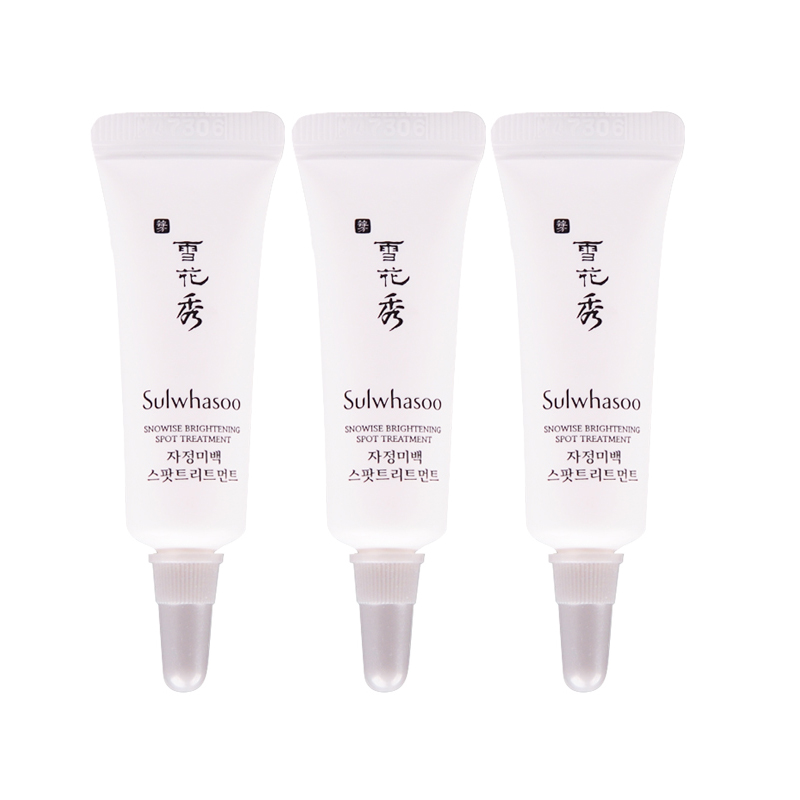 3支装 韩国Sulwhasoo/雪花秀滋晶美白局部淡ban精华露3ml 包邮