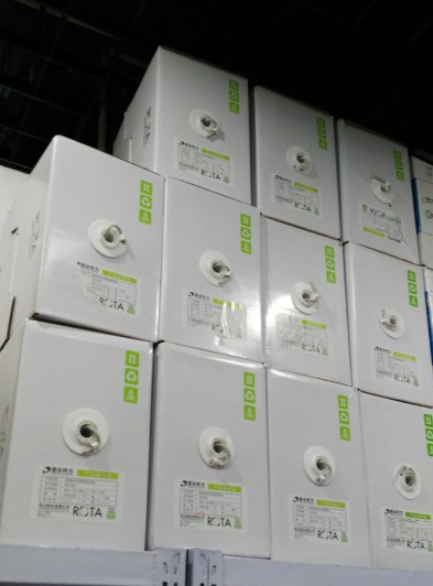 Original Tsinghua Tongfang Super Class 5 Non-shielded Network Route Super Class 5 Unshielded Twisted Pair CC61004