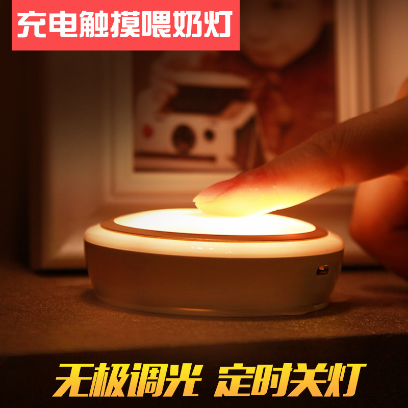 ���������綨ʱled����ҹ��