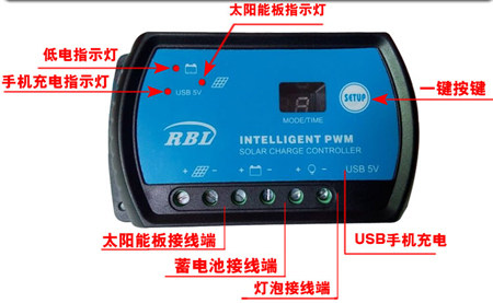 Upgraded new solar controller 12v24v 10A universal automatic identification controller photovoltaic power generation