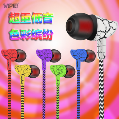 VPB S4 Crack Fashion music subwoofer Smart conversion Mobile phone computer universal wire control with microphone headset