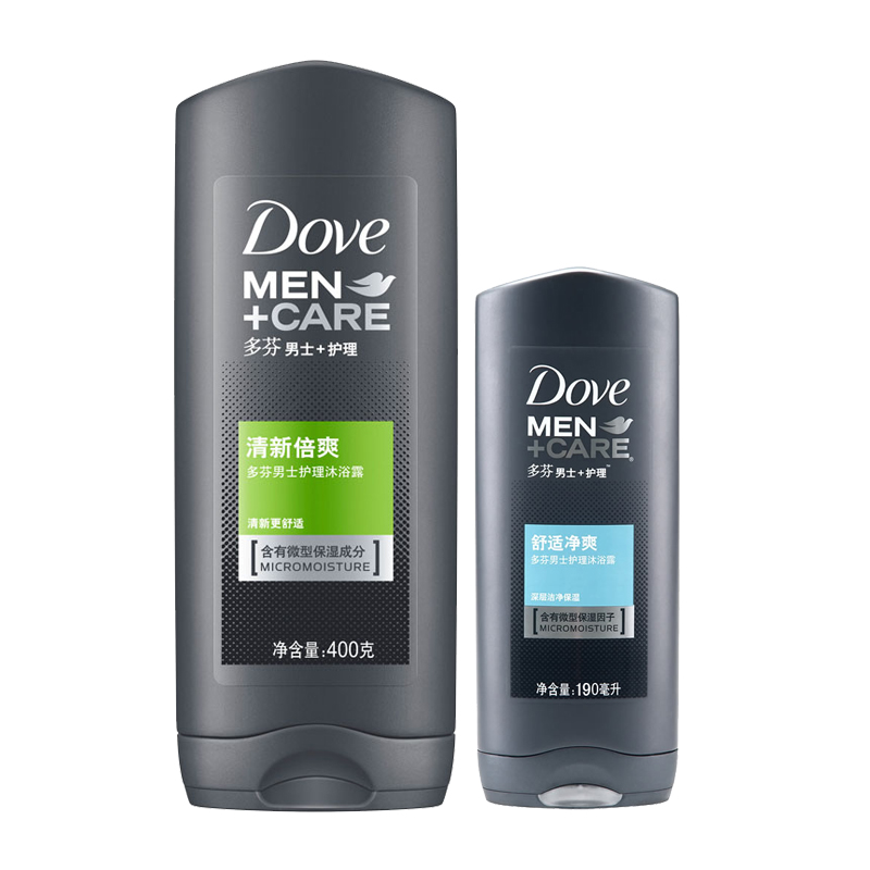 正品多芬男士护理清新倍爽沐浴露400ml+舒适净爽 沐浴乳190ml