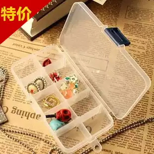 Value transparent plastic jewelry box Small lattice storage box Medicine box storage box detachable jewelry box small things
