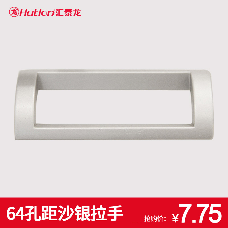 ��̩���Ҿ�����hi7122