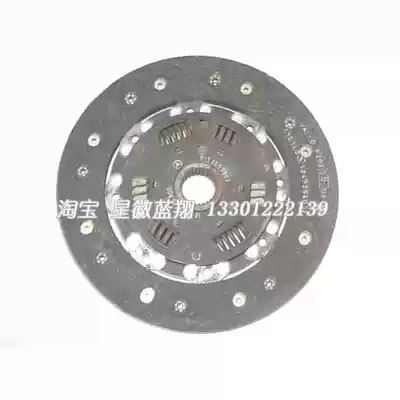Benz clutch disc c e s d g class m102 103 engine suitable