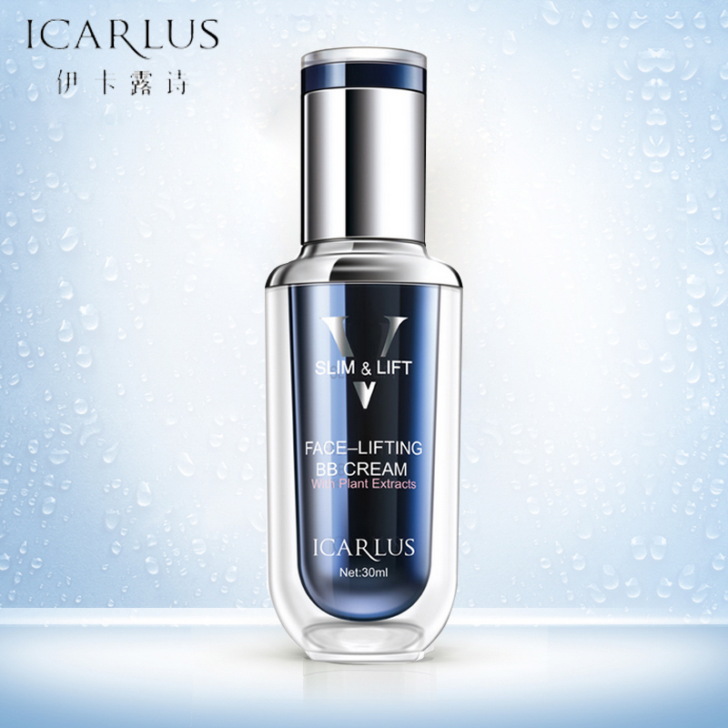 icarlus/伊卡露诗v脸BB霜30ml裸妆遮瑕隔离保湿专柜正品