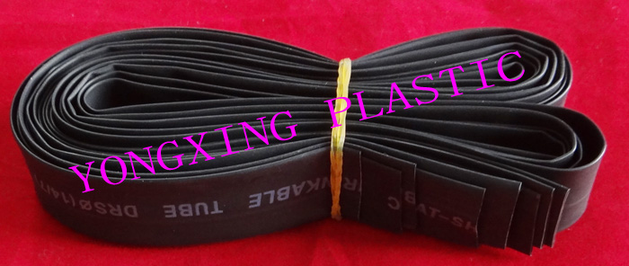 2m set of heat shrinkable sleeve 14MM black insulation and color separation shrinkage ratio 2:1