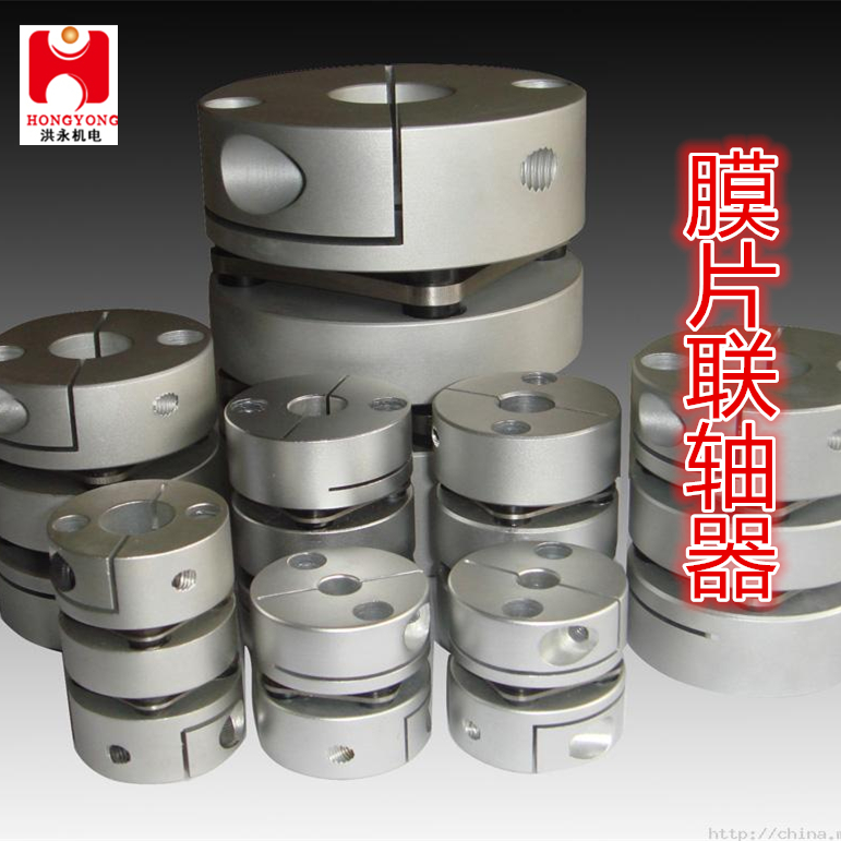 Single diaphragm elastic double diaphragm coupling screw stepper motor D19 26 34 39 44 56 68 82