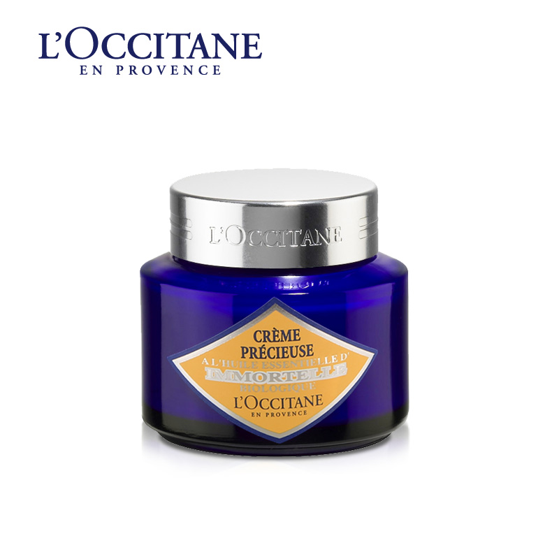 L'occitane/欧舒丹蜡菊活颜精华日霜50ml