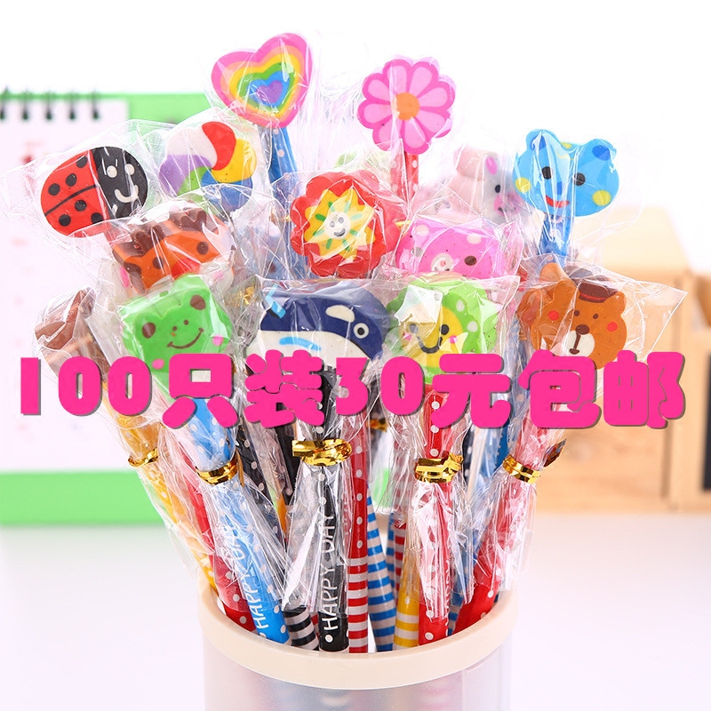 Micro-commercial delivery sweep code creative small gift school children's holiday gift elementary school students study stationery prizes wholesale