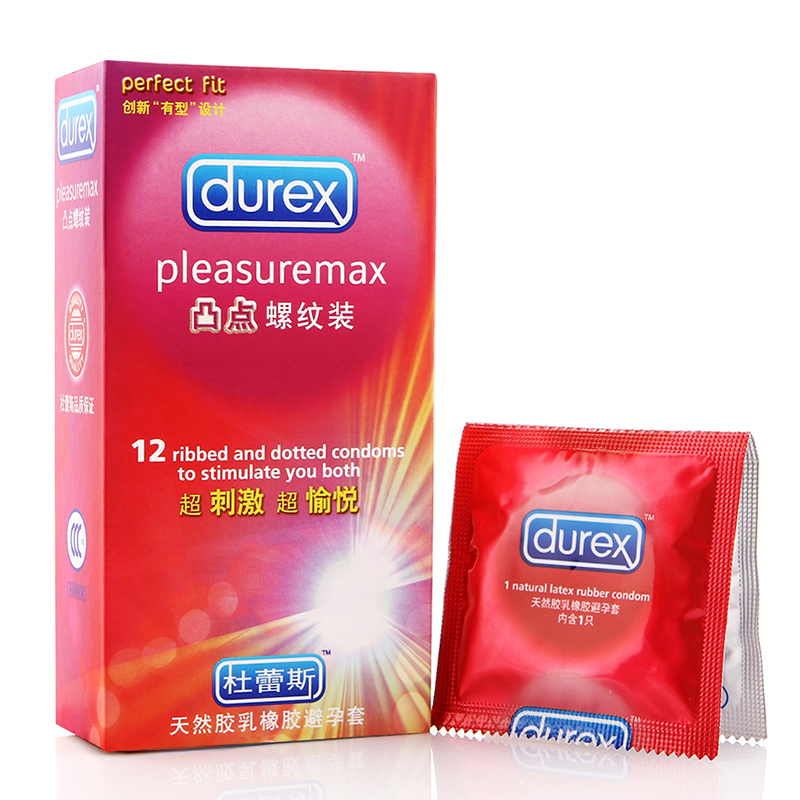 杜蕾斯 避孕套 凸点螺纹12只安全套 G点颗粒情趣刺激 成人用品