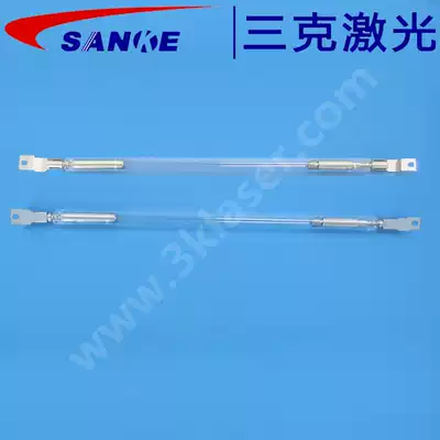 MLD0861 F1165 British imported laser lamp Miyaki machine