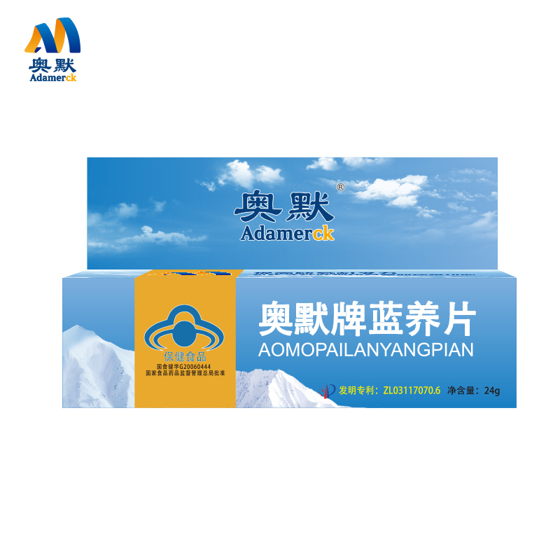 Omer Blue Document 0 6g Piece*40 Tank