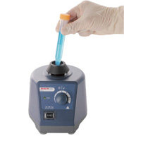 MX-S可调式混匀仪 旋涡混合仪 旋涡混合器 漩涡振荡器