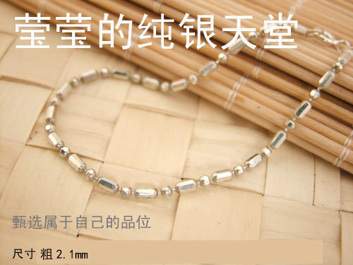 Italian Imports 2 1mm coarse points Rod Section Boys Hands to the area 9 2 5 Pure silver Paradise on a pure silver heaven