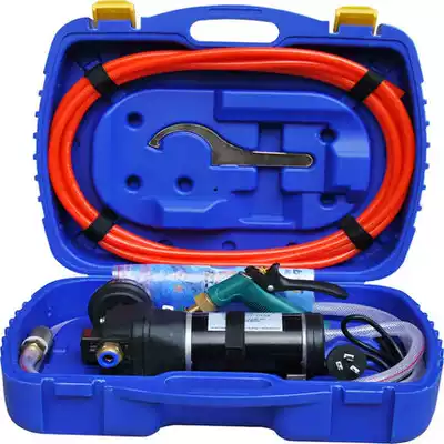 Blue Bell 220V household high pressure car washing machine electric car washing machine air conditioning cleaning machine NE-310B water gun