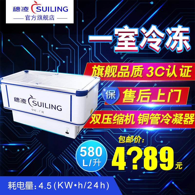 ����չʾ�� WD4-580