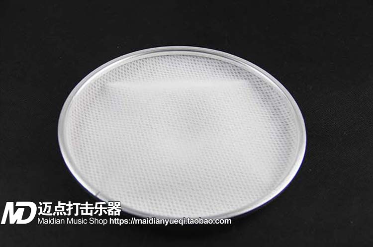 Maidot percussion instrument Steel Hammer steel hammer 12 inch white triple mesh leather mute mesh leather