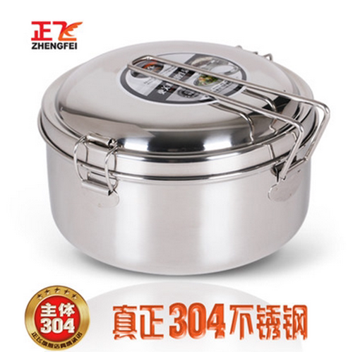 304 Lunch Box Stainless Steel Lunch Box Double Dining Box Cute Lunchbox Student Dining Box Lunch Box lunch box Single-box Blister Noodle Bowl