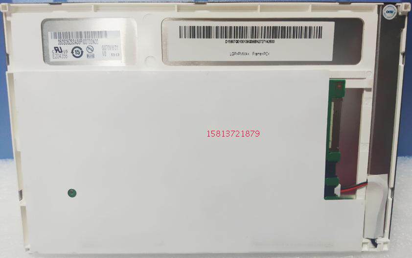 Display screen LCD screen Industrial G070VW01 V 0 G070VW01 V 1