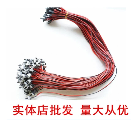 Hot Sell Host Switch Computer Switch Line Restart Wire Host Shell Boot Wire RESET Wire Power Cord POWER
