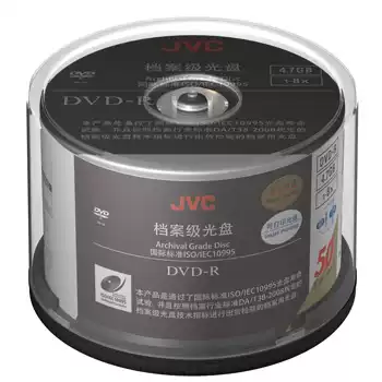 JVC DVD-R file grade (ISO Archival) printable disc 50 barrel 1350 yuan per barrel