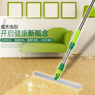 Silicone floor wiper ground shaved water scraped stainless steel telescopic rod glass scraped scuttler wipe the bathroom windy