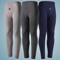 Autumn pants mens single cotton warm underwear soil middle-aged people Cotton loose youth junior high school students thick