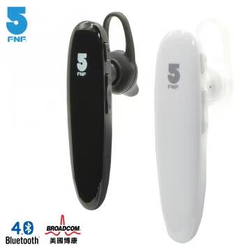 【ifive】经典商务蓝牙4.0耳机-K300台湾官网直邮进口