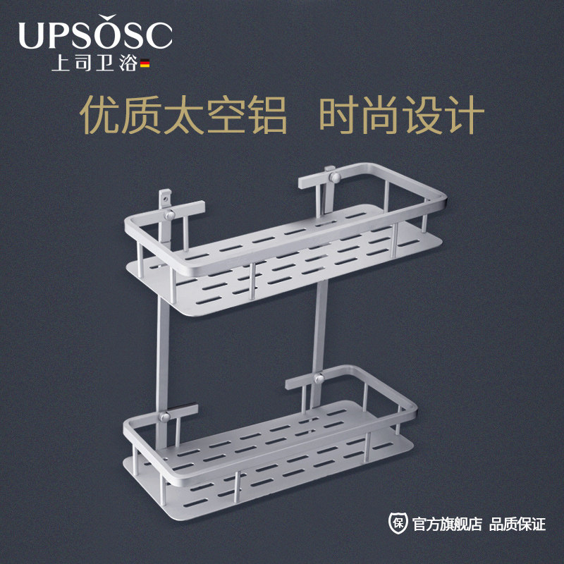 ��˾��ԡ�Ľ���802121