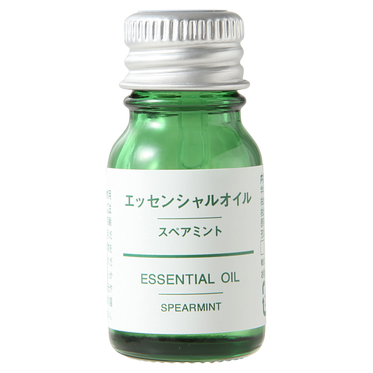无印良品 MUJI 香精油/荷兰薄荷 10ml