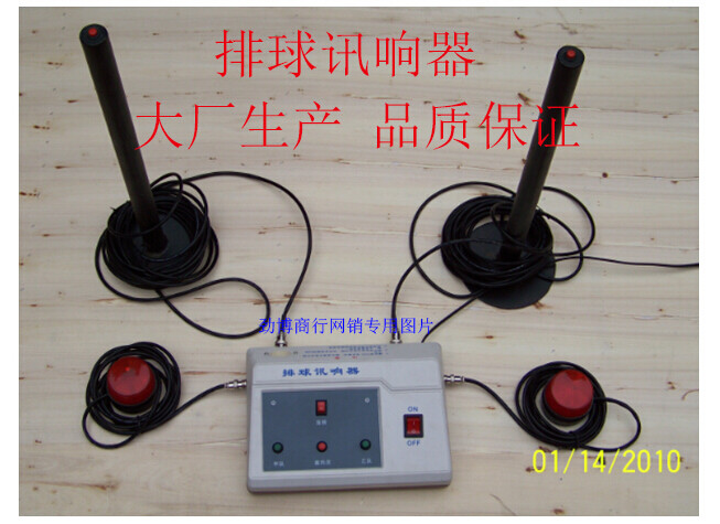 Manufacturer Direct Selling Volleyball Echo Buzzer Basketball Recorder Touchman Reporter