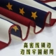 sinh viên mùa hè twill lanh một mảnh giường tầng gối 0,9 m 1,2 * 2 mét trên những người đàn ông và phụ nữ gối ngủ - Khăn trải giường bộ ga giường đẹp Khăn trải giường