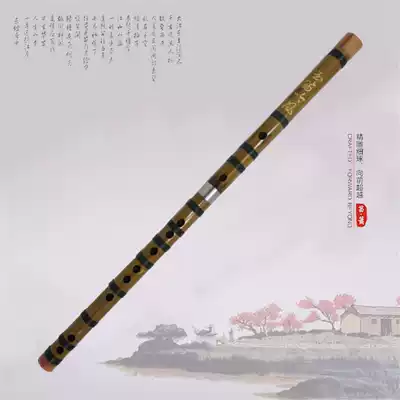 Huayue white bamboo carved poetry socket flute flute refined professional playing flute bamboo flute manufacturer Huayue engraving
