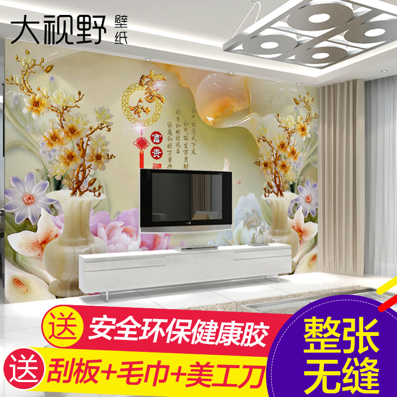 ����Ұ�Һ͸���ĵ�������ͱ�ֽ14485565