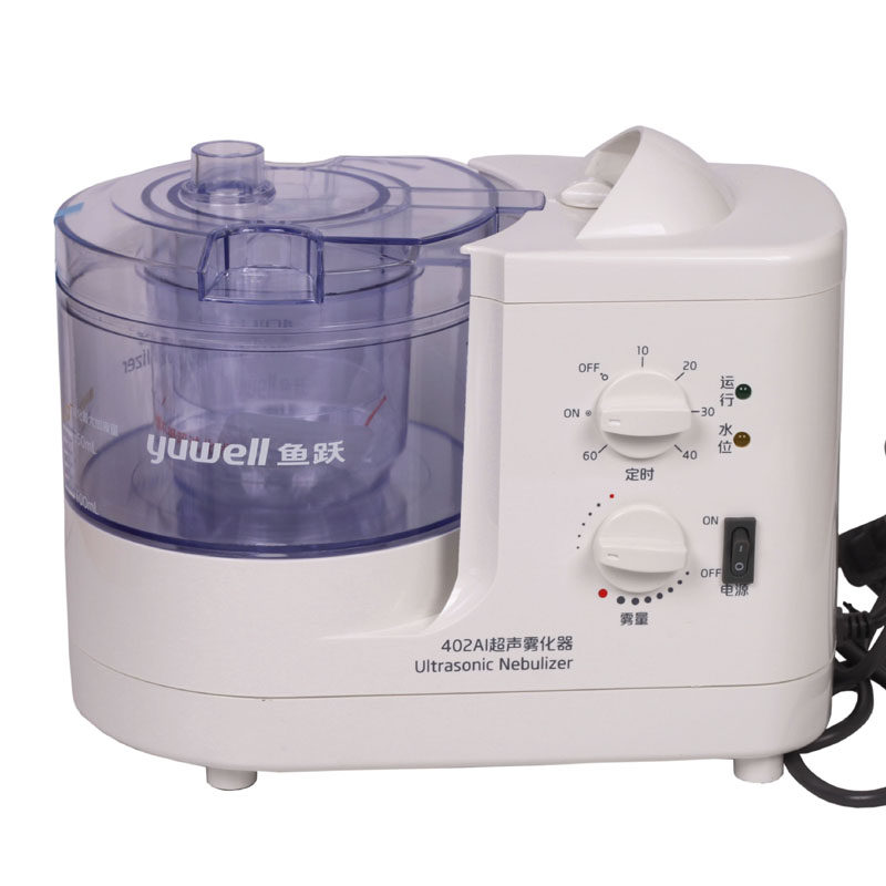 鱼跃雾化器402AI 儿童成人家用超声波雾化机 加湿器TL