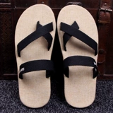 Летние нескользящие тапочки, комфортные слайдеры для влюбленных для отдыха, трендовая пляжная обувь, в корейском стиле