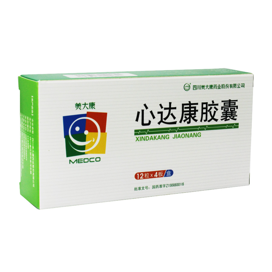 美大康 心达康胶囊 5mg*48粒/盒