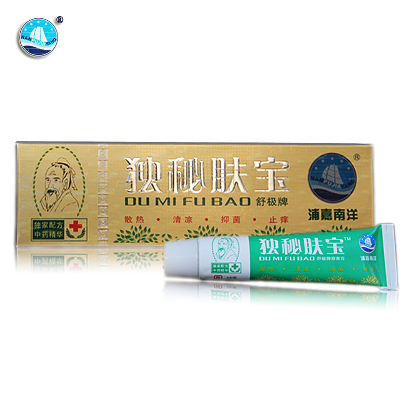 独秘肤宝 浦嘉南洋舒极膏 独秘肤宝 宝宝舒极牌抑菌膏 正品买3送1