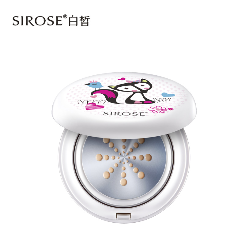 SIROSE/白皙气垫bb霜 裸妆遮瑕持久补水保湿隔离隐藏毛孔粉底液