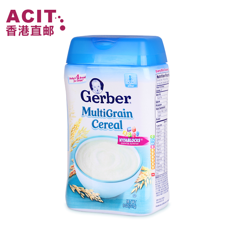 【香港直邮】Gerber美国嘉宝3段混合谷物米粉 婴儿米糊 宝宝辅食
