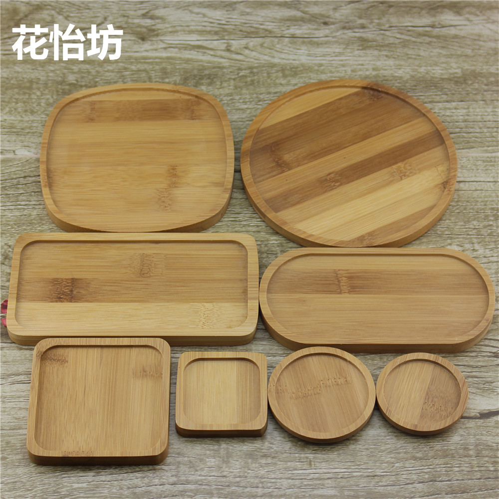 花怡坊 多肉植物花盆托盘 竹子托 木托盘 白色卡通陶瓷花盆托盘