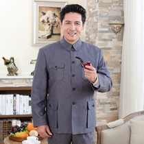 Spring and Autumn boutique middle-aged and elderly mens suits Chinese style clothing Zhongshan clothing coat father grandfather