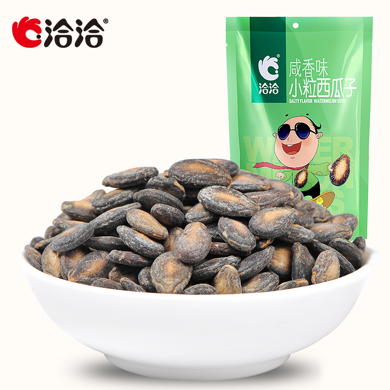 【天猫超市】洽洽小粒香咸香味小而香西瓜子150g零食炒货休闲小吃