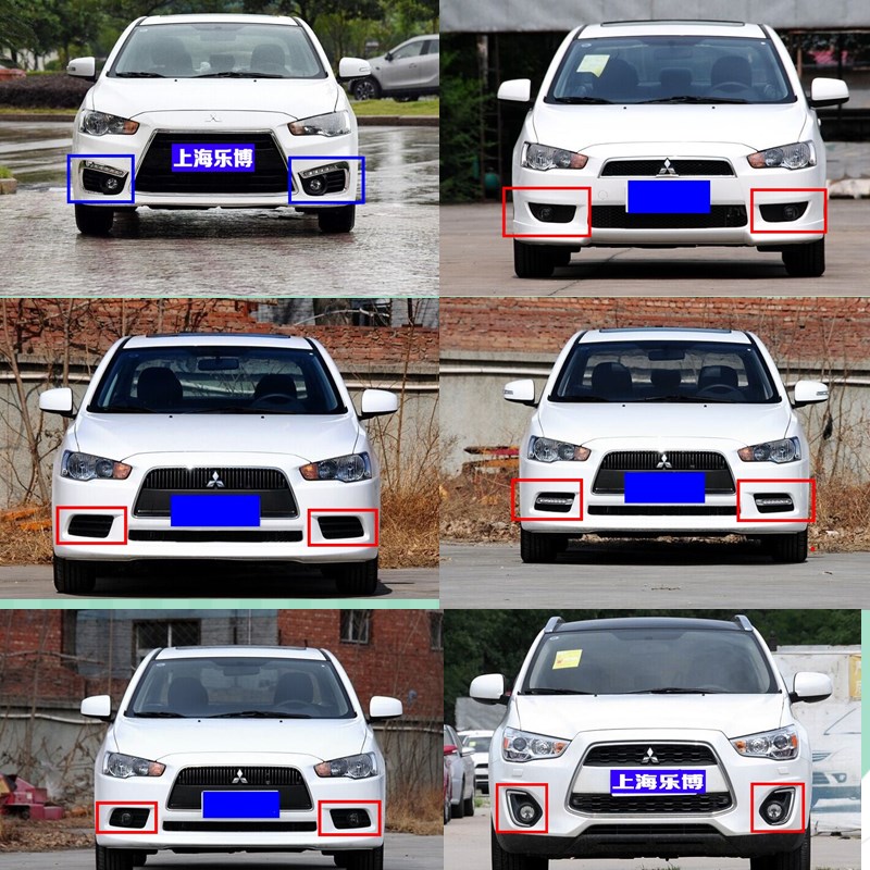 Leibo Origin Factory Mitsubishi Wing Shengzhen EX Strong ASX Premise Lights Frame Steps Right